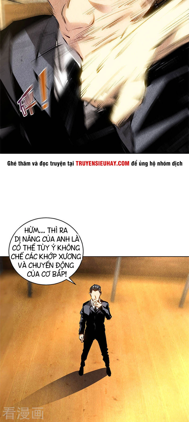 Ta Là Phế Vật Chapter 130 - 7