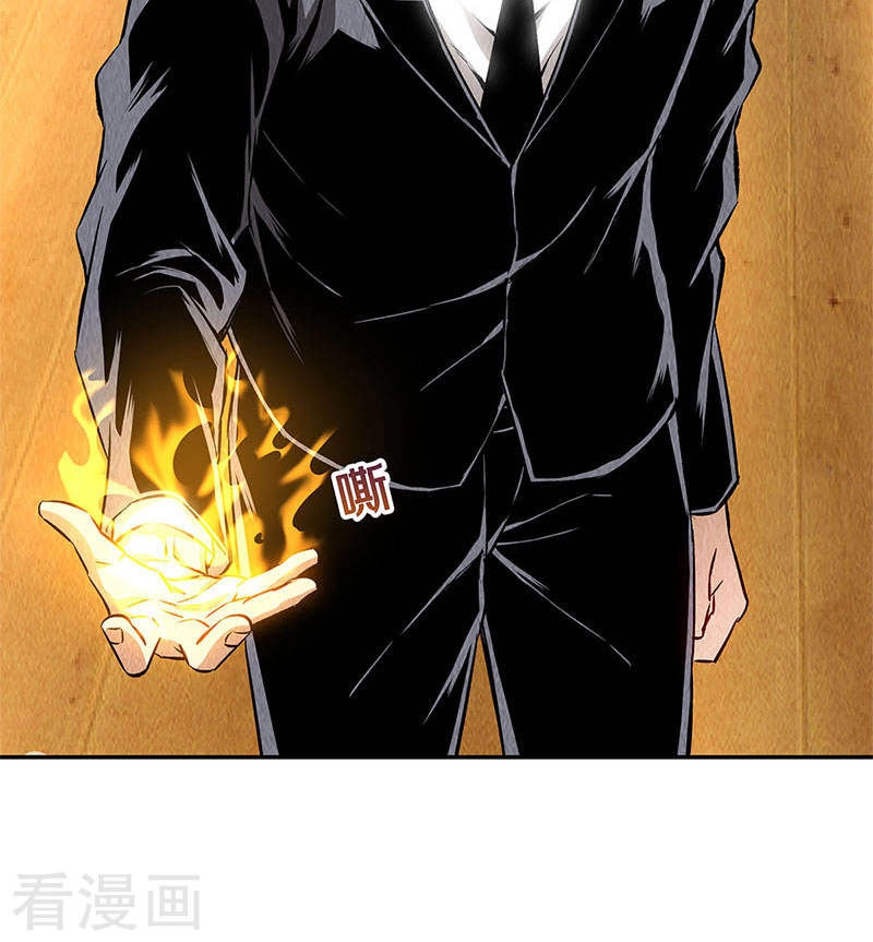 Ta Là Phế Vật Chapter 130 - 19