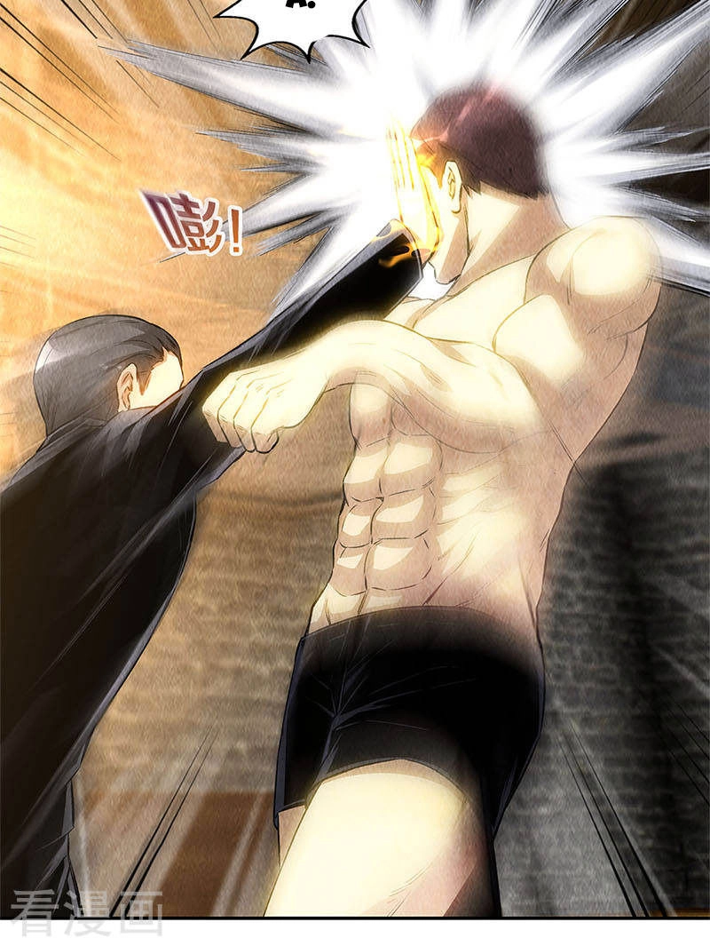 Ta Là Phế Vật Chapter 130 - 21