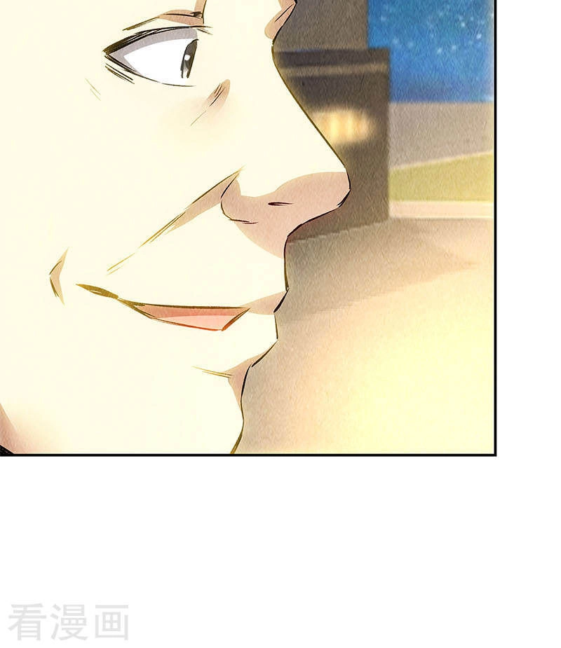 Ta Là Phế Vật Chapter 131 - 12