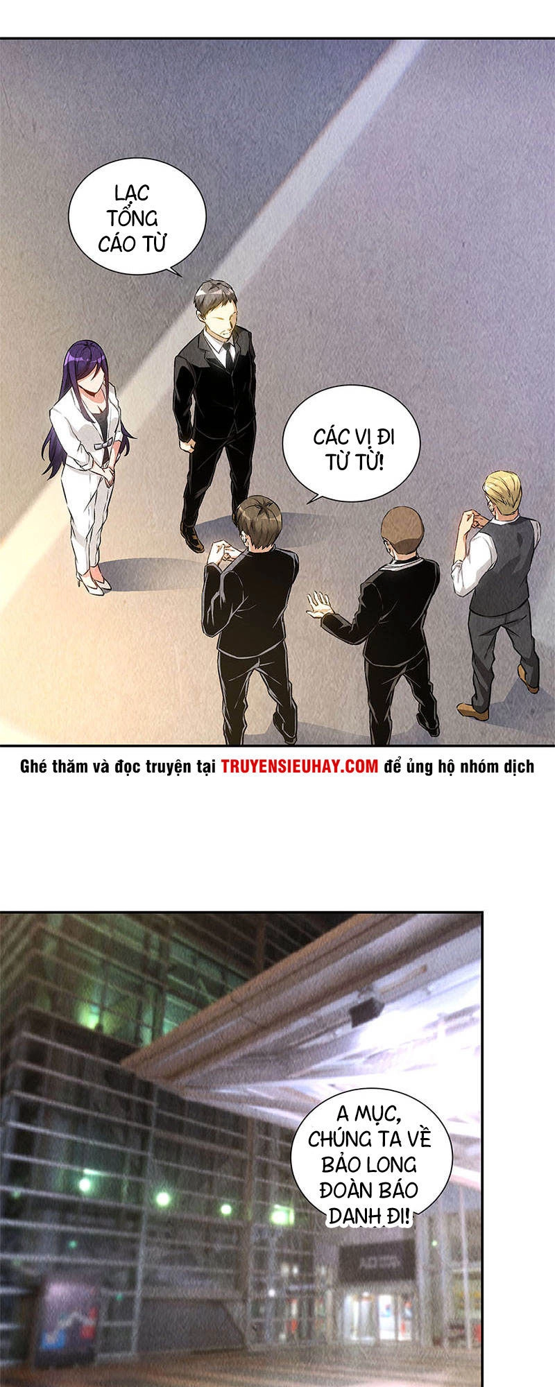 Ta Là Phế Vật Chapter 131 - 13