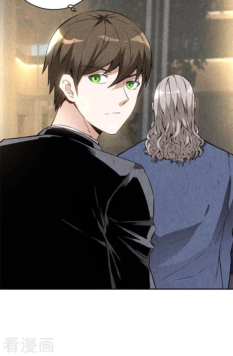 Ta Là Phế Vật Chapter 131 - 30