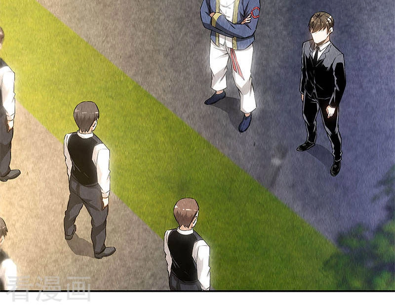 Ta Là Phế Vật Chapter 132 - 9