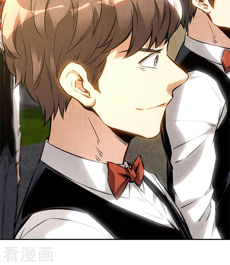 Ta Là Phế Vật Chapter 132 - 23