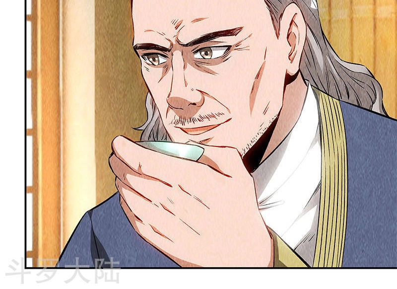 Ta Là Phế Vật Chapter 133 - 3