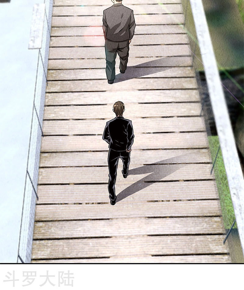 Ta Là Phế Vật Chapter 133 - 19