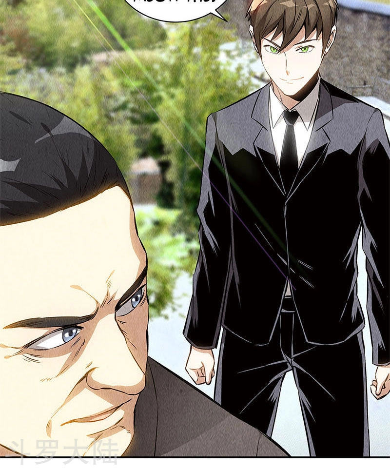 Ta Là Phế Vật Chapter 133 - 25