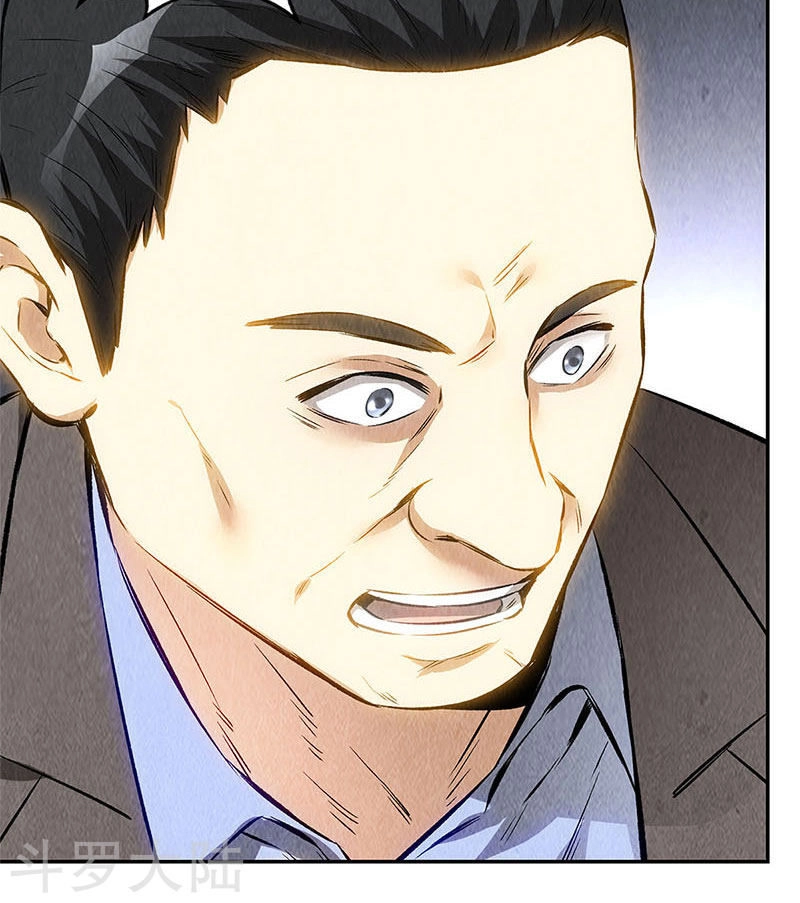 Ta Là Phế Vật Chapter 133 - 34