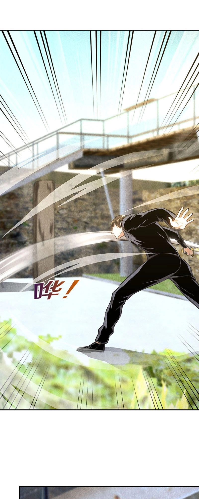 Ta Là Phế Vật Chapter 134 - 12