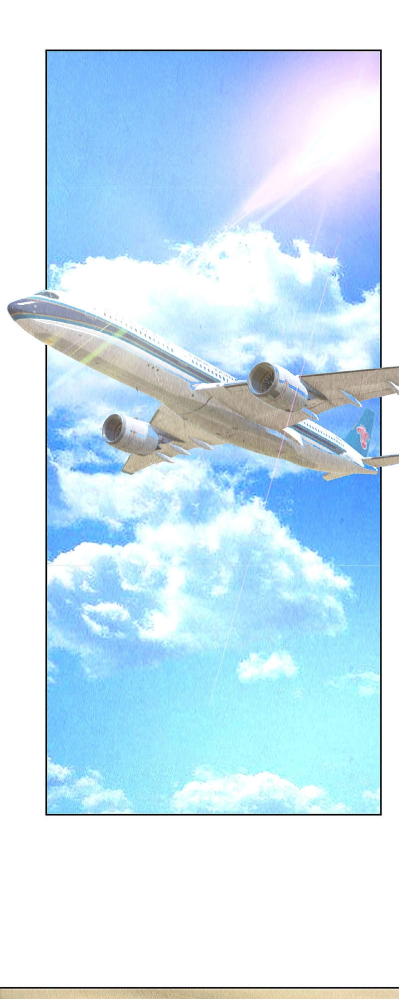 Ta Là Phế Vật Chapter 137 - 24