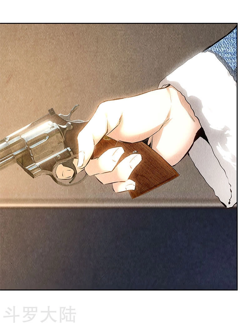 Ta Là Phế Vật Chapter 138 - 30