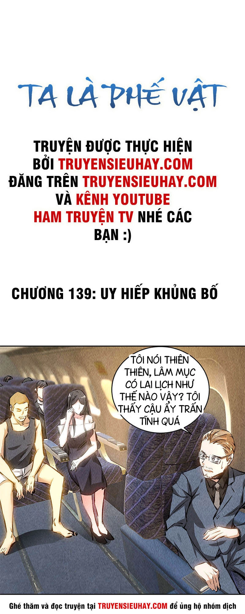 Ta Là Phế Vật Chapter 139 - 2