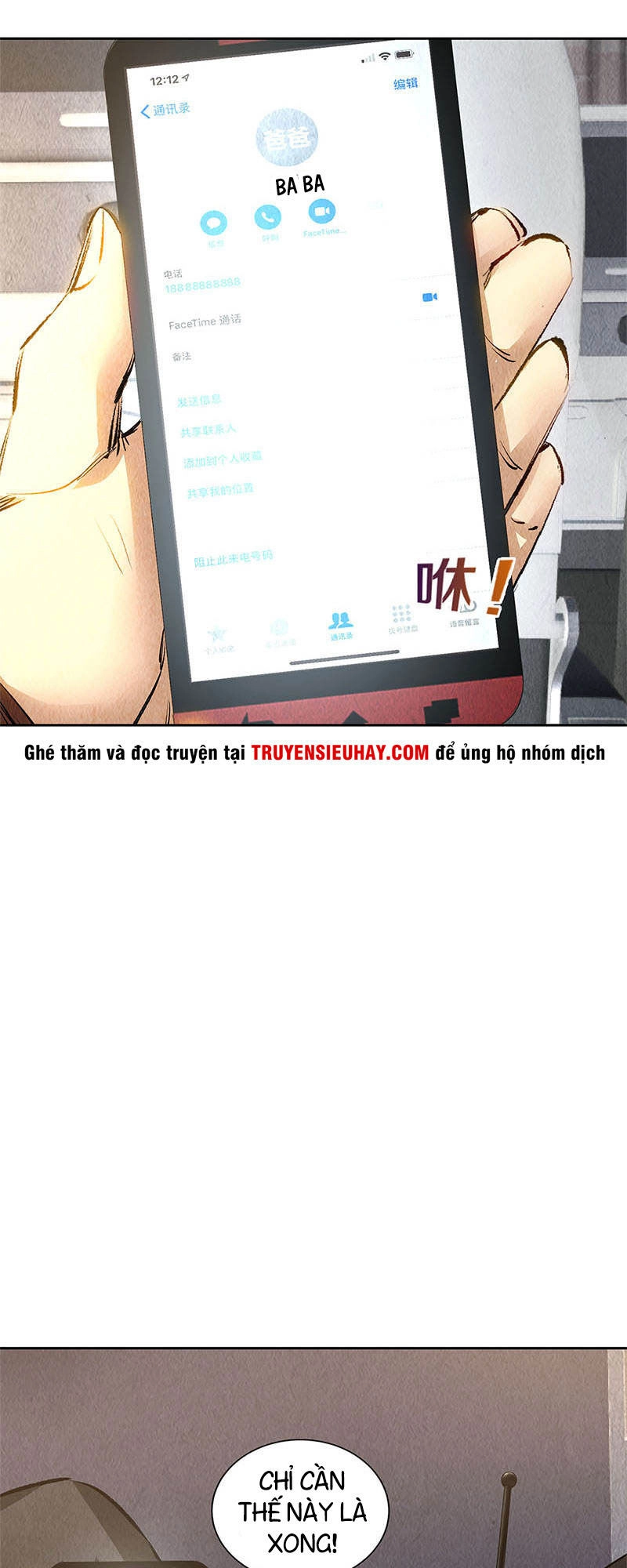 Ta Là Phế Vật Chapter 139 - 17