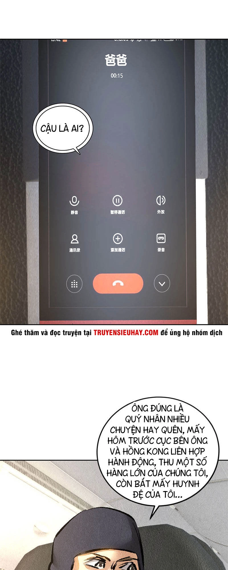 Ta Là Phế Vật Chapter 139 - 22