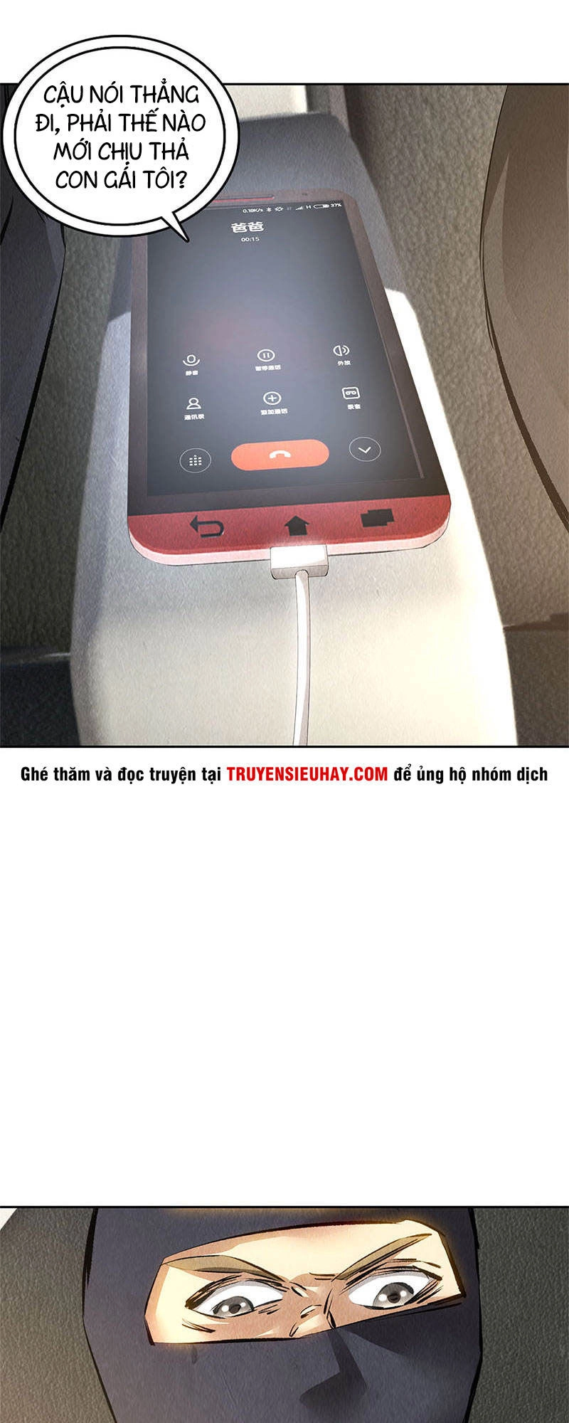 Ta Là Phế Vật Chapter 139 - 24