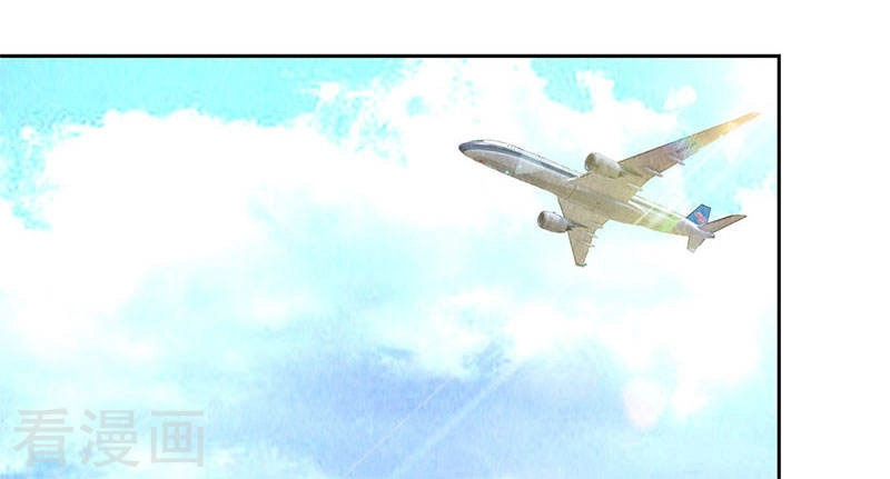 Ta Là Phế Vật Chapter 141 - 14