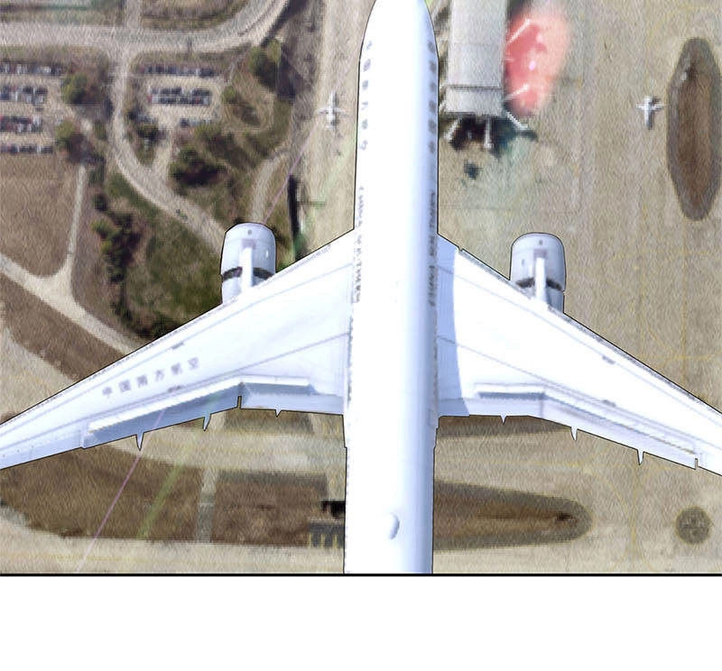 Ta Là Phế Vật Chapter 141 - 16