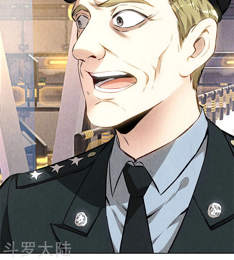 Ta Là Phế Vật Chapter 143 - 8