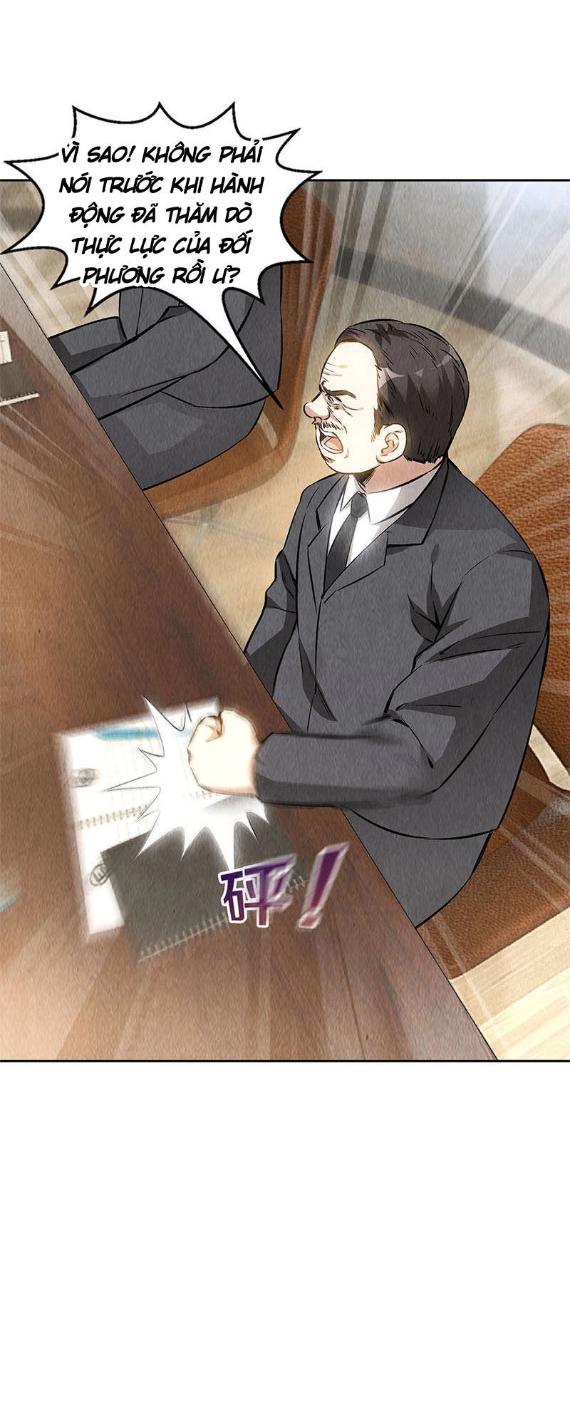 Ta Là Phế Vật Chapter 143 - 17