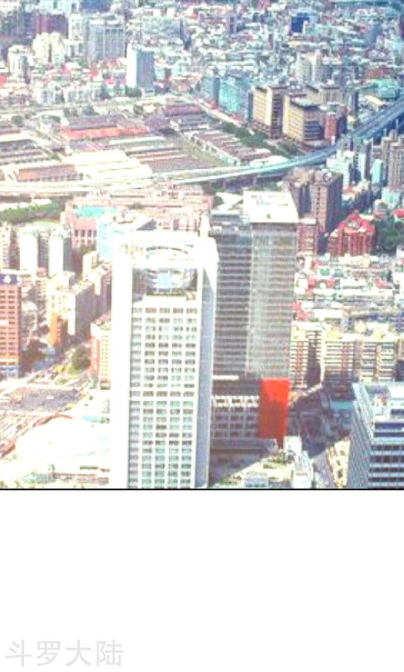 Ta Là Phế Vật Chapter 143 - 24