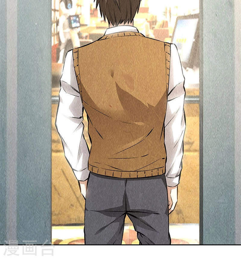 Ta Là Phế Vật Chapter 144 - 3