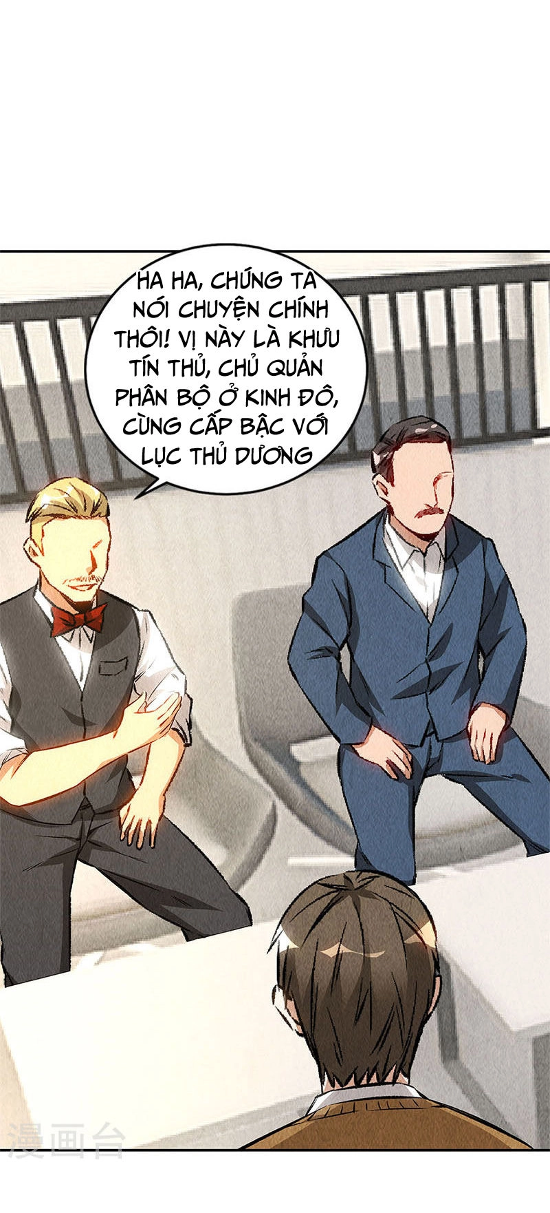 Ta Là Phế Vật Chapter 144 - 14