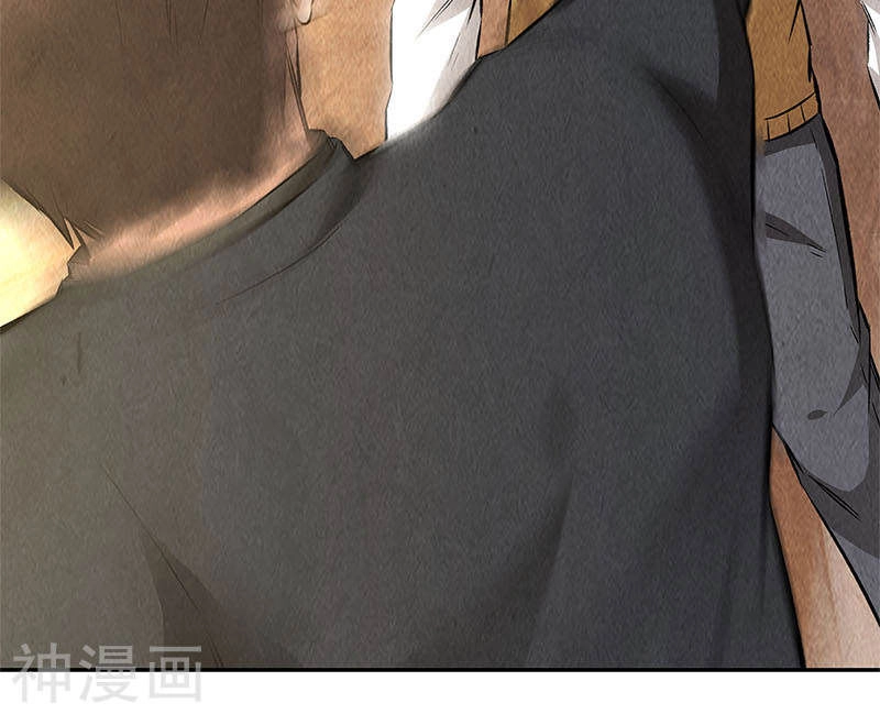 Ta Là Phế Vật Chapter 145 - 9