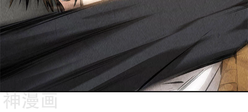 Ta Là Phế Vật Chapter 145 - 34