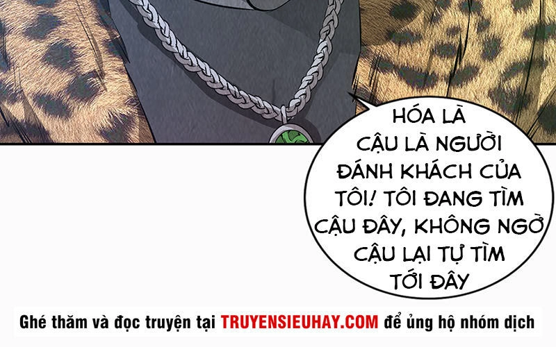 Ta Là Phế Vật Chapter 152 - 4