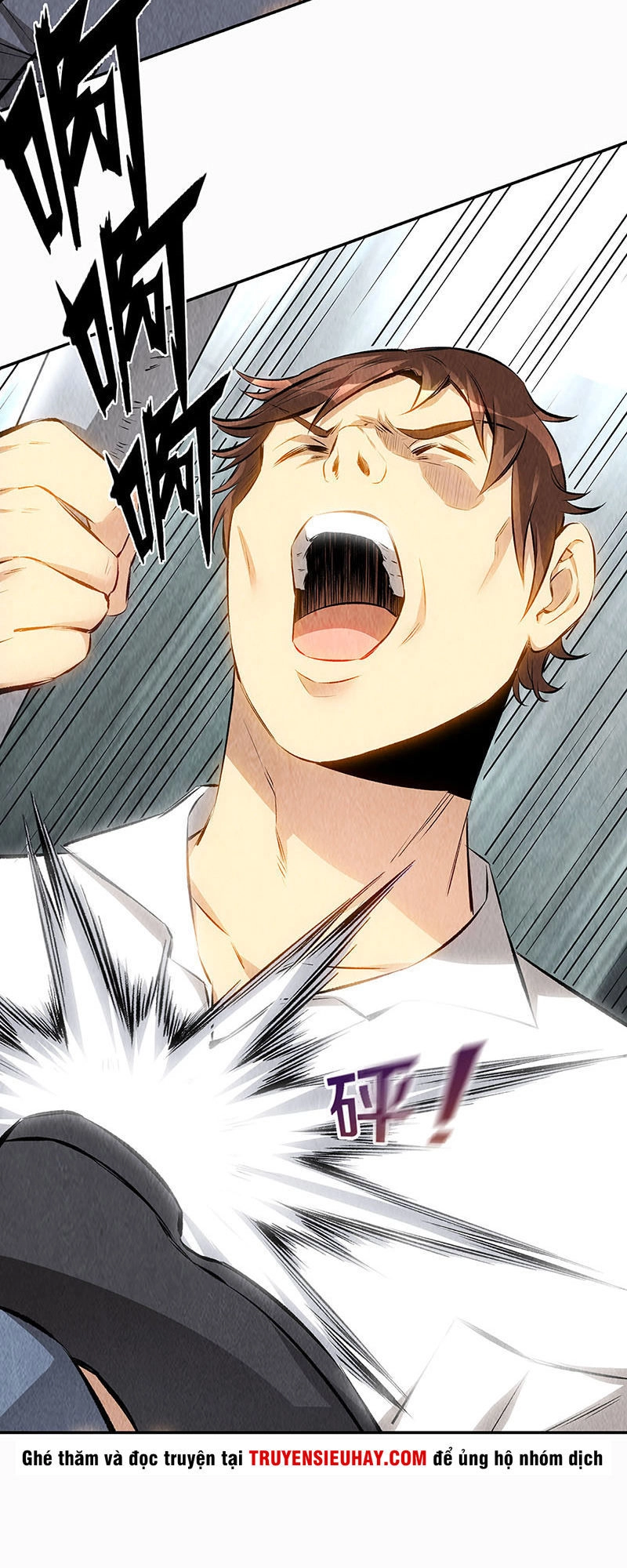 Ta Là Phế Vật Chapter 152 - 15