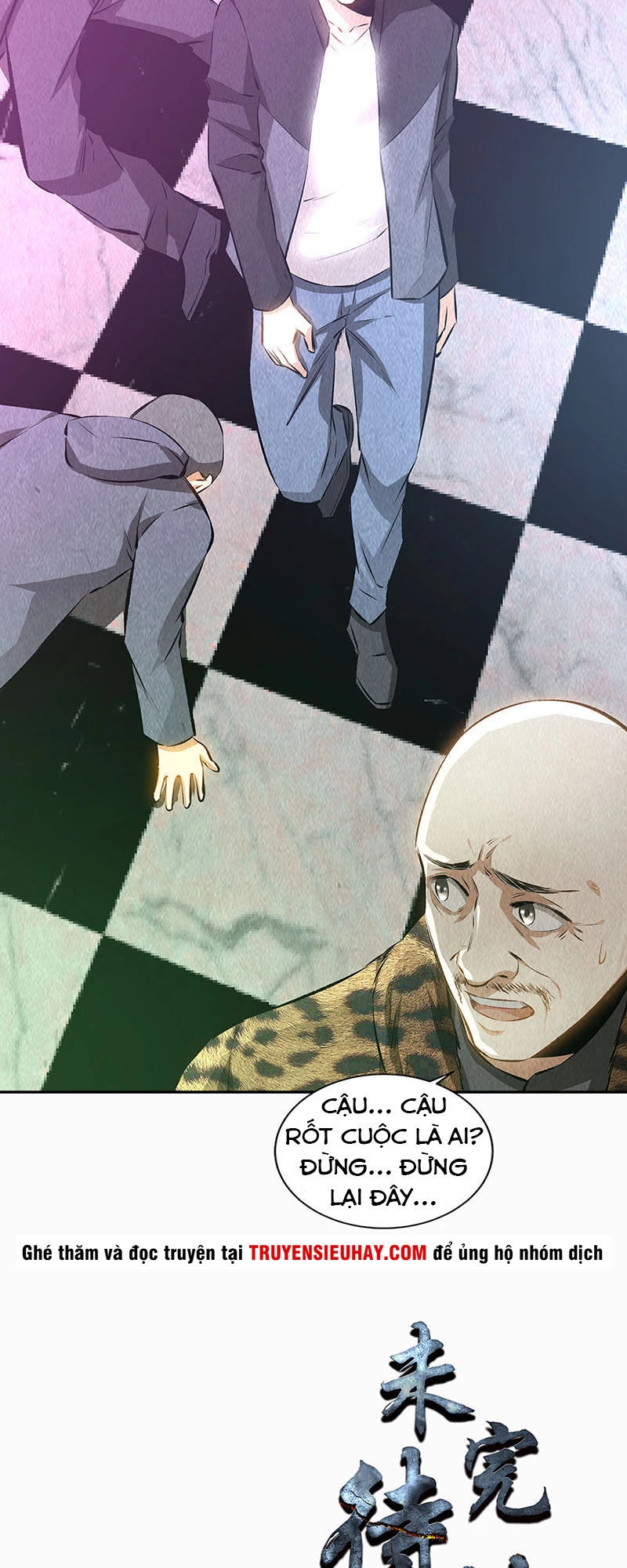 Ta Là Phế Vật Chapter 152 - 39