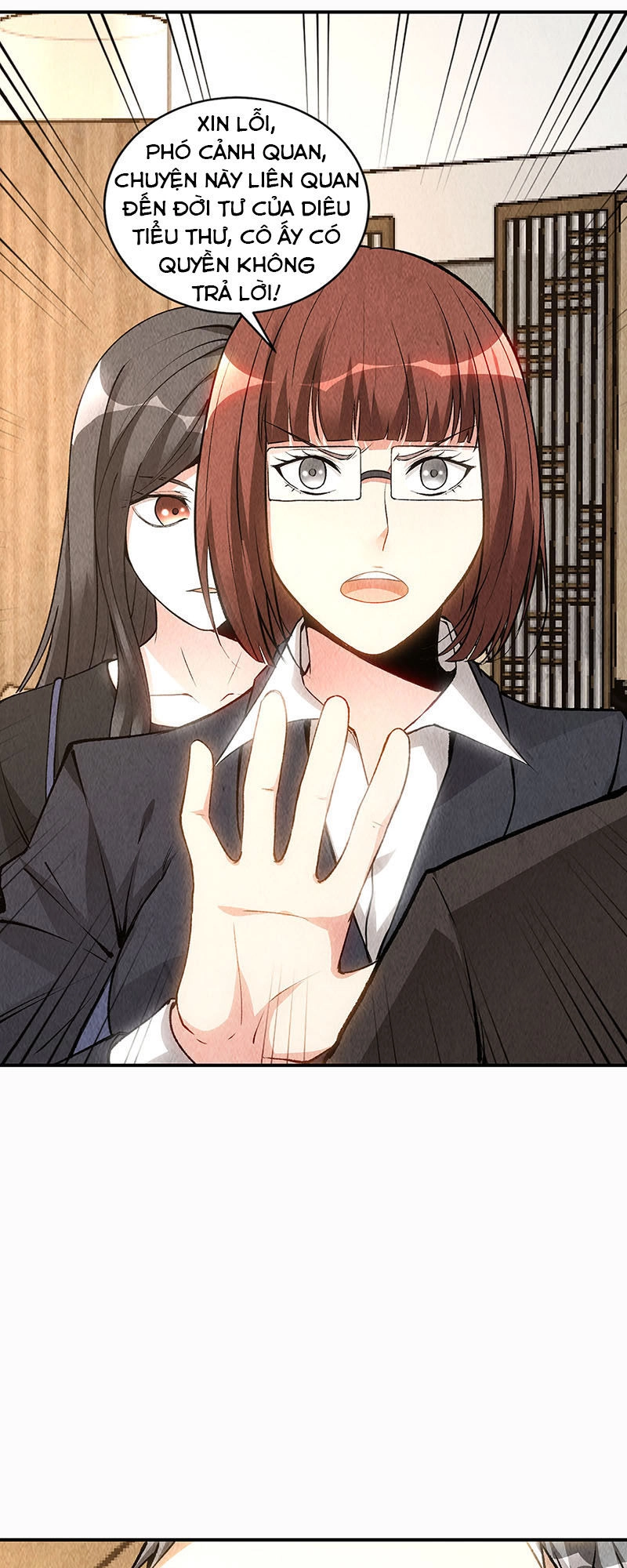 Ta Là Phế Vật Chapter 155 - 17