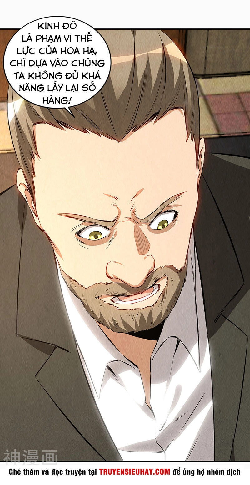 Ta Là Phế Vật Chapter 155 - 32