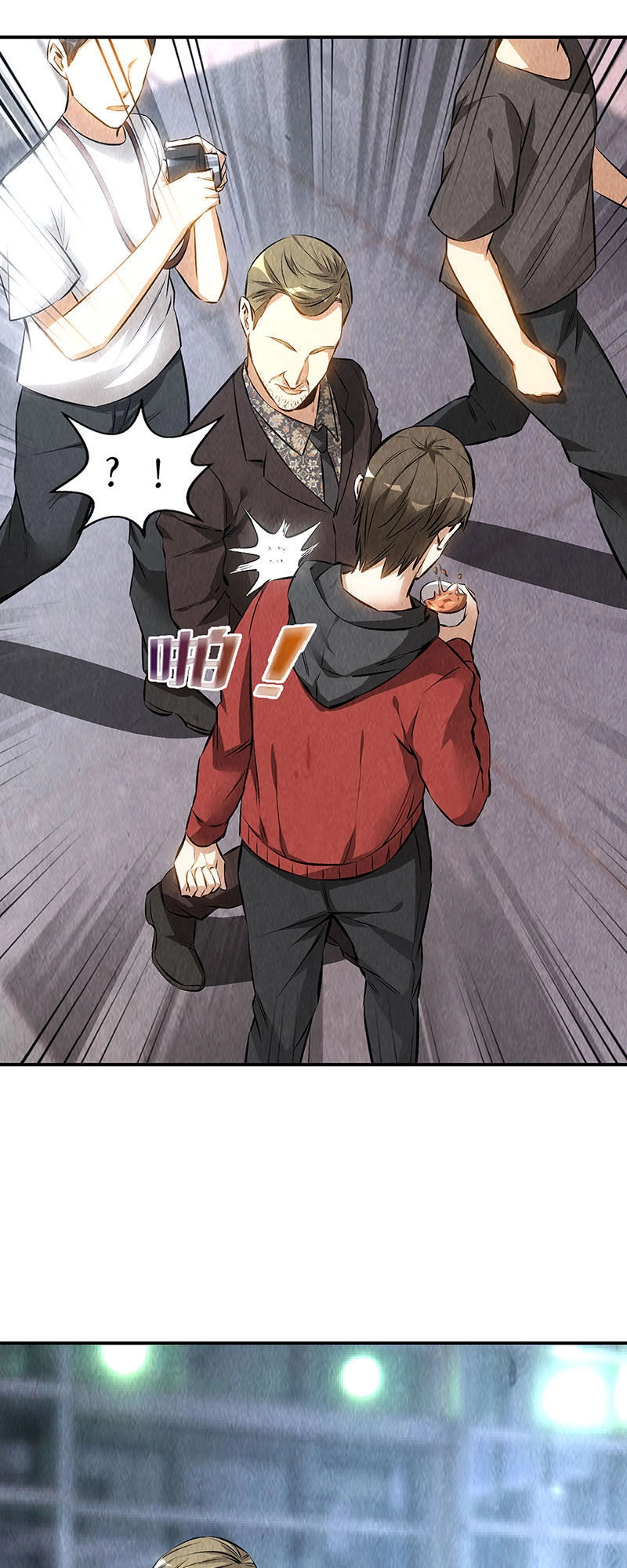 Ta Là Phế Vật Chapter 157 - 14