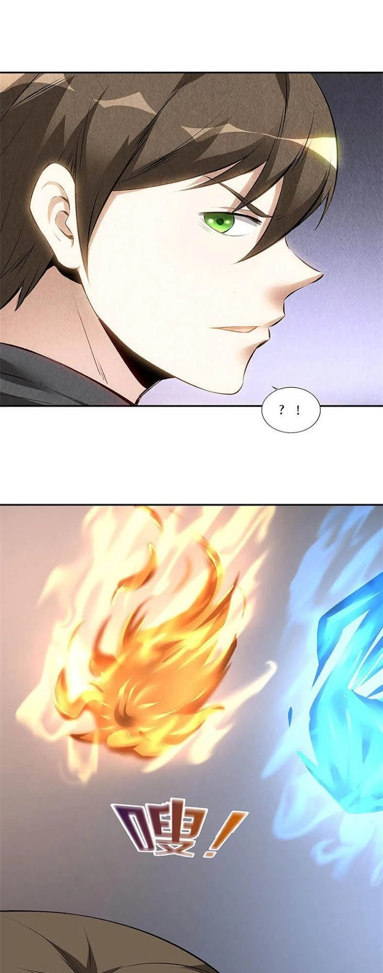 Ta Là Phế Vật Chapter 163 - 8