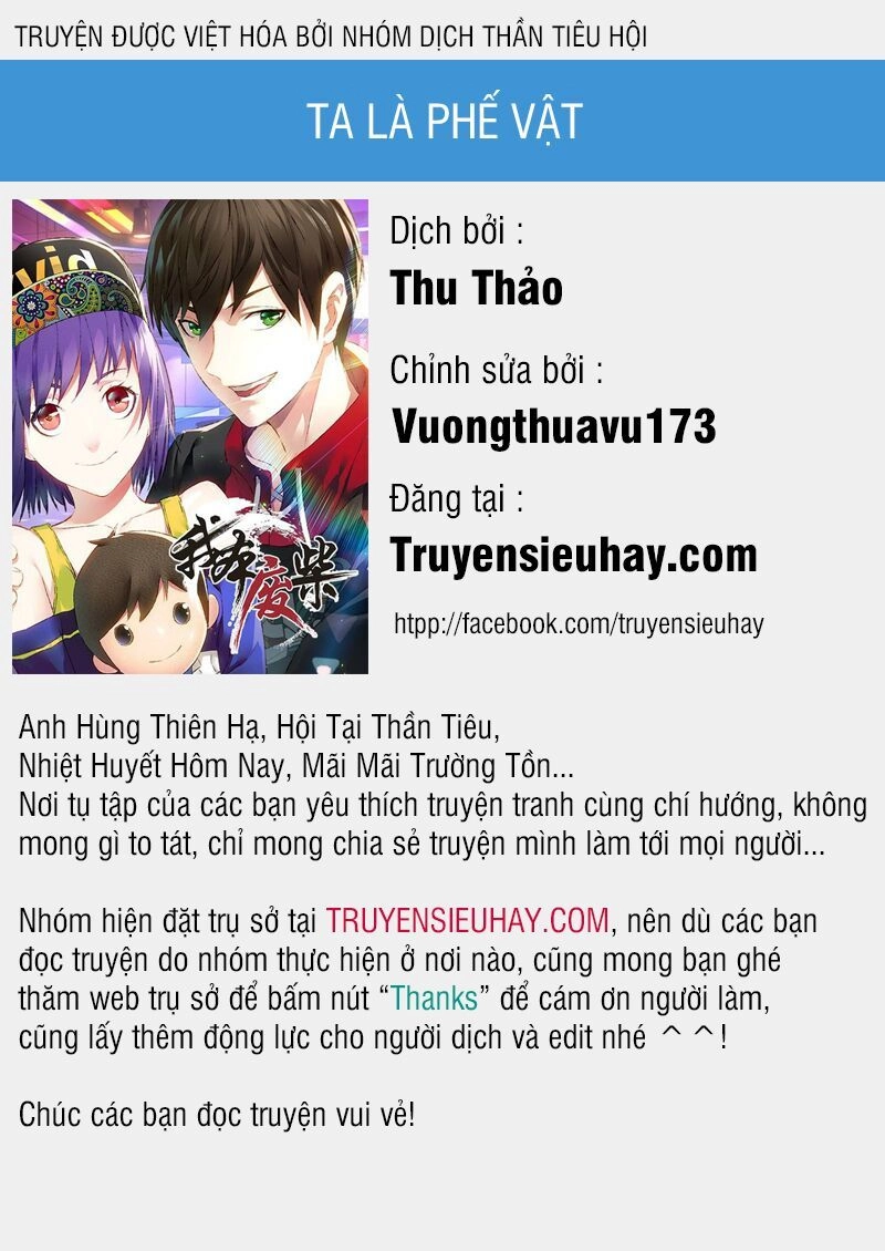 Ta Là Phế Vật Chapter 165 - 1
