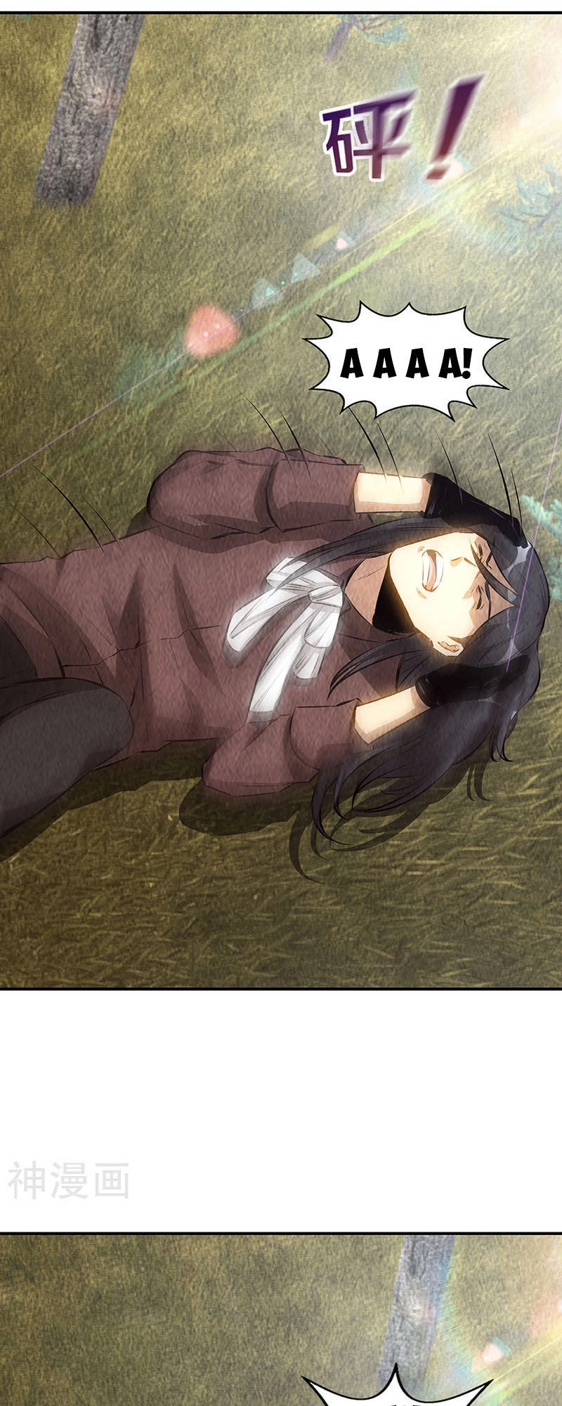 Ta Là Phế Vật Chapter 165 - 2