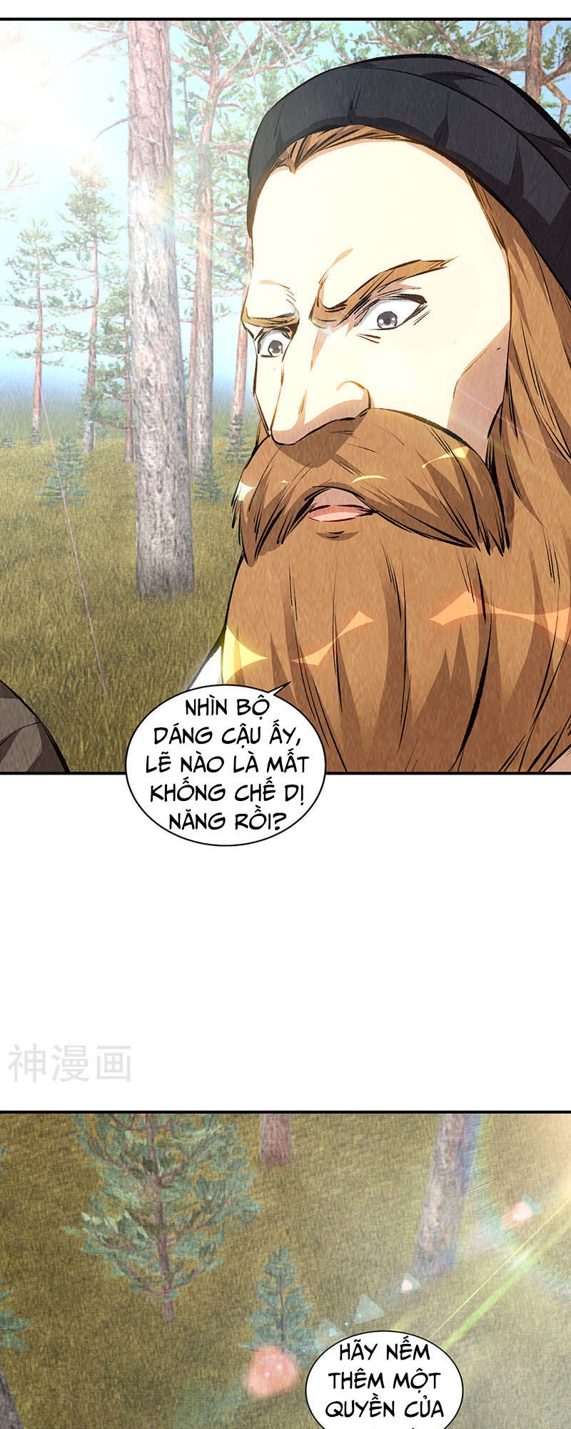 Ta Là Phế Vật Chapter 165 - 4