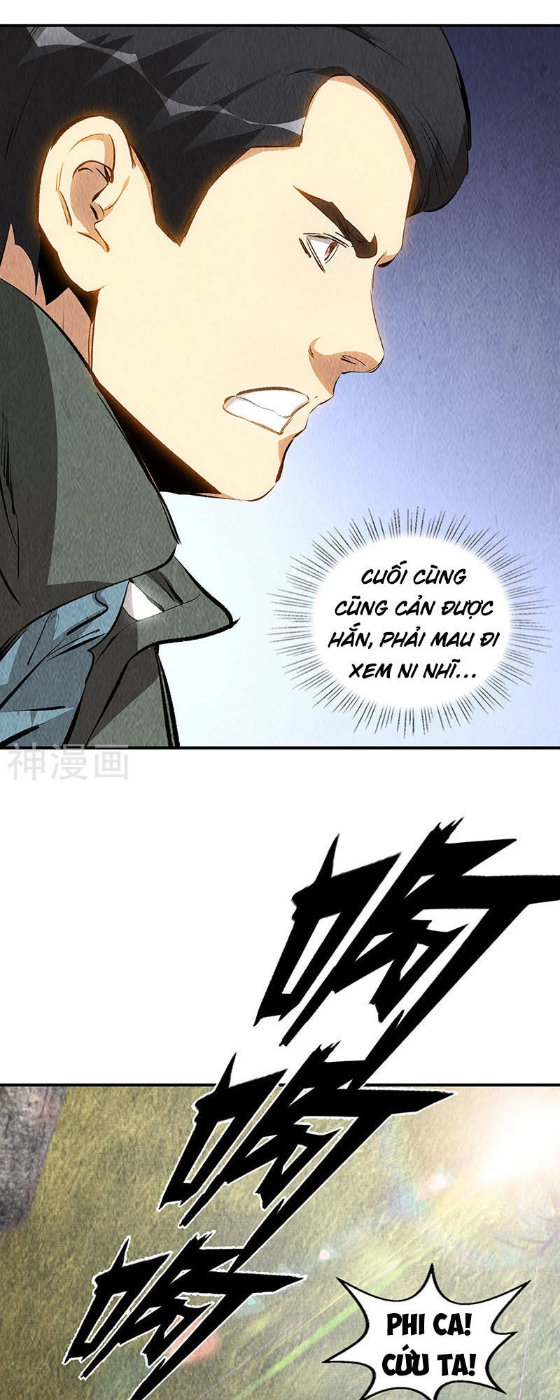 Ta Là Phế Vật Chapter 165 - 6