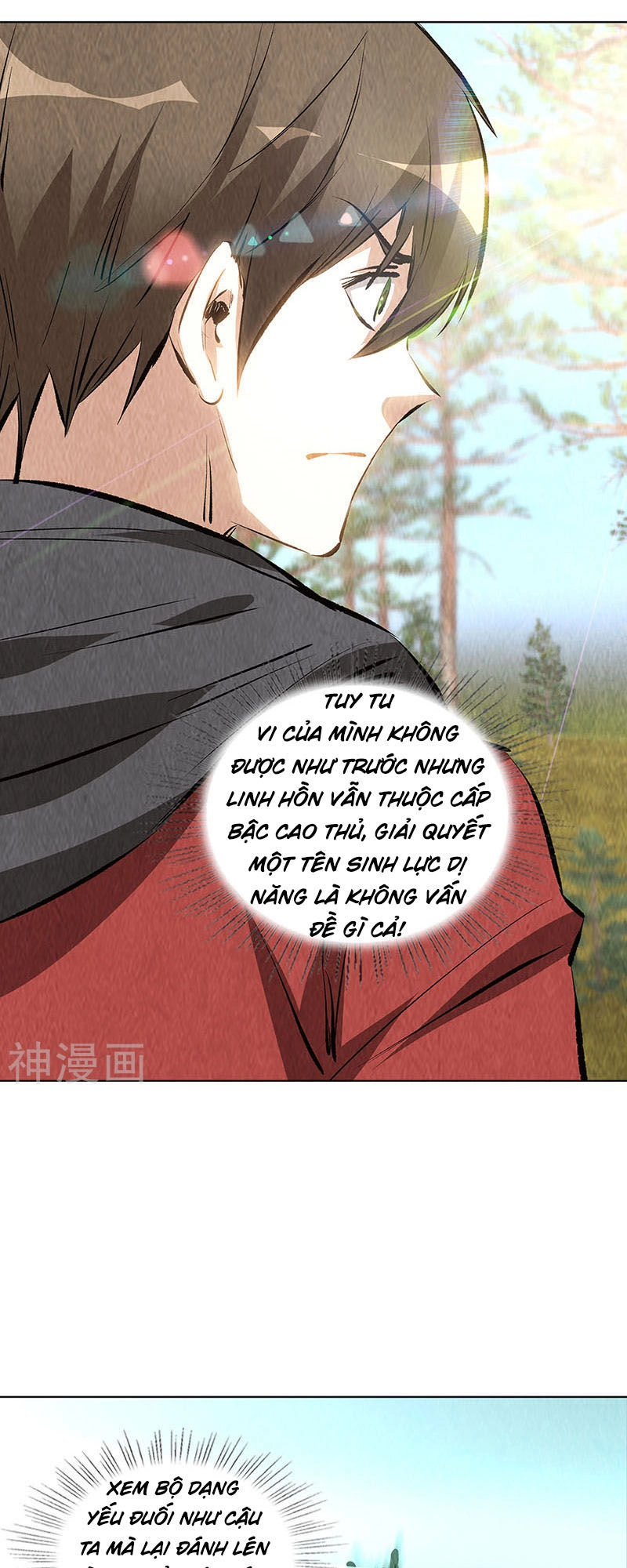 Ta Là Phế Vật Chapter 165 - 14