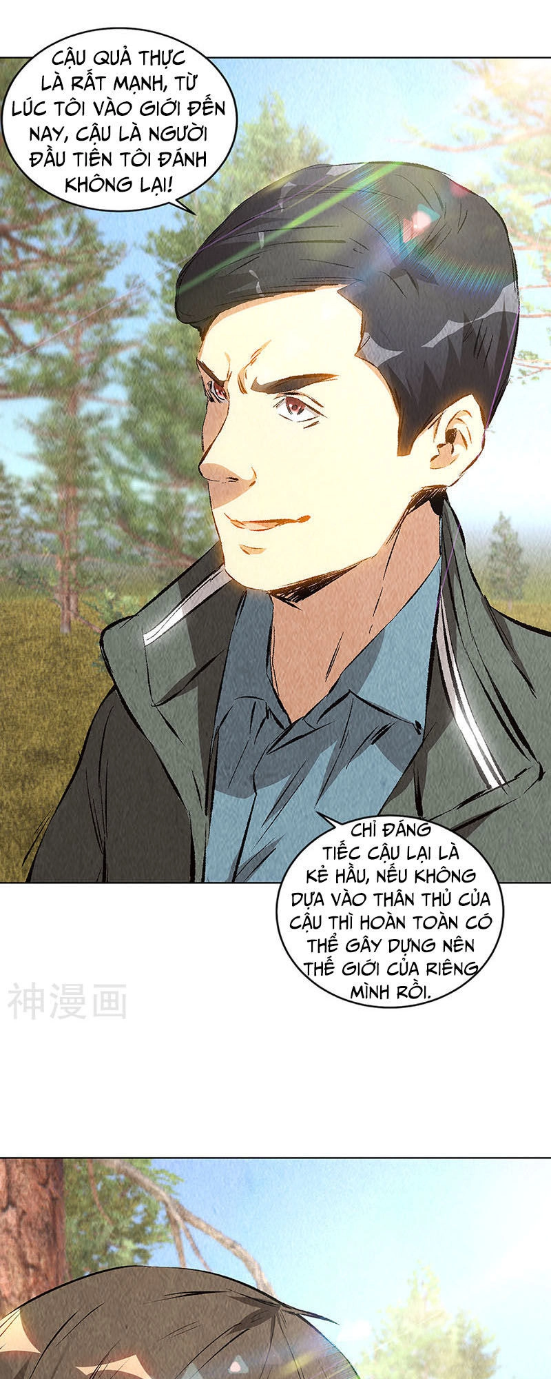 Ta Là Phế Vật Chapter 165 - 16