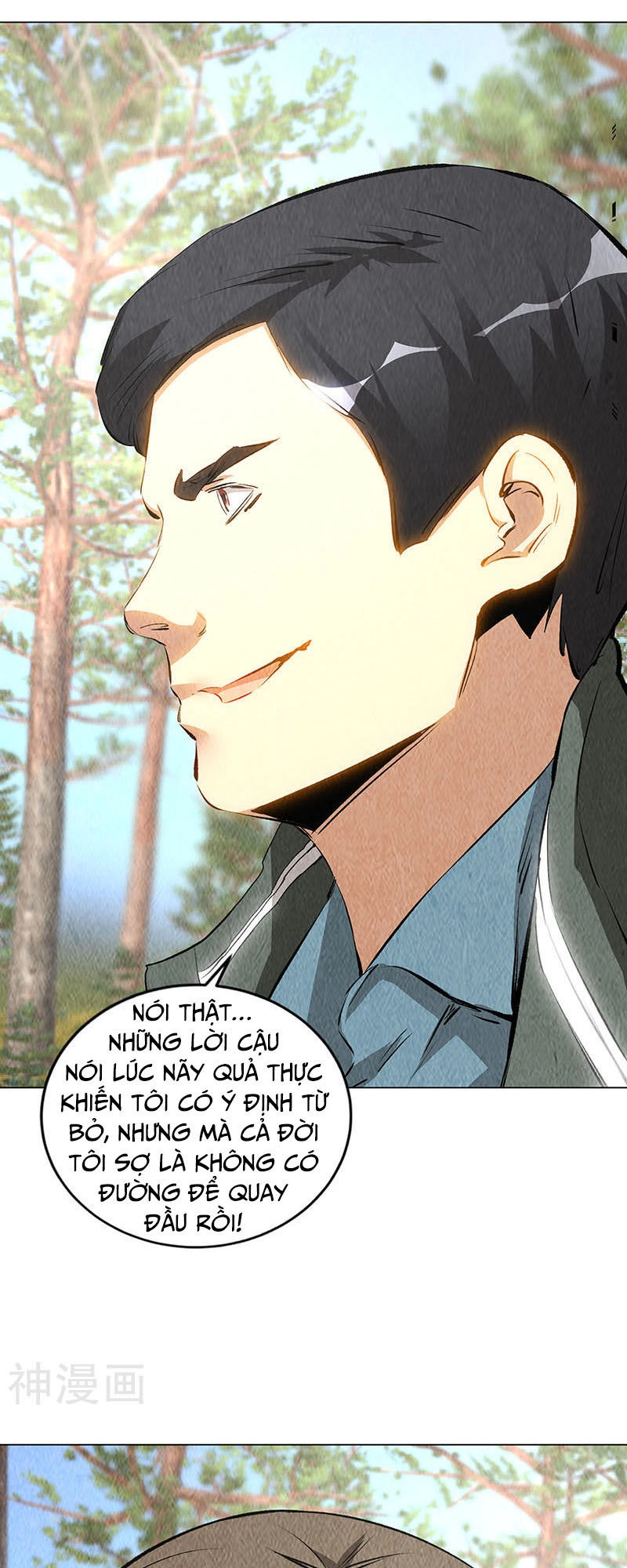 Ta Là Phế Vật Chapter 165 - 34