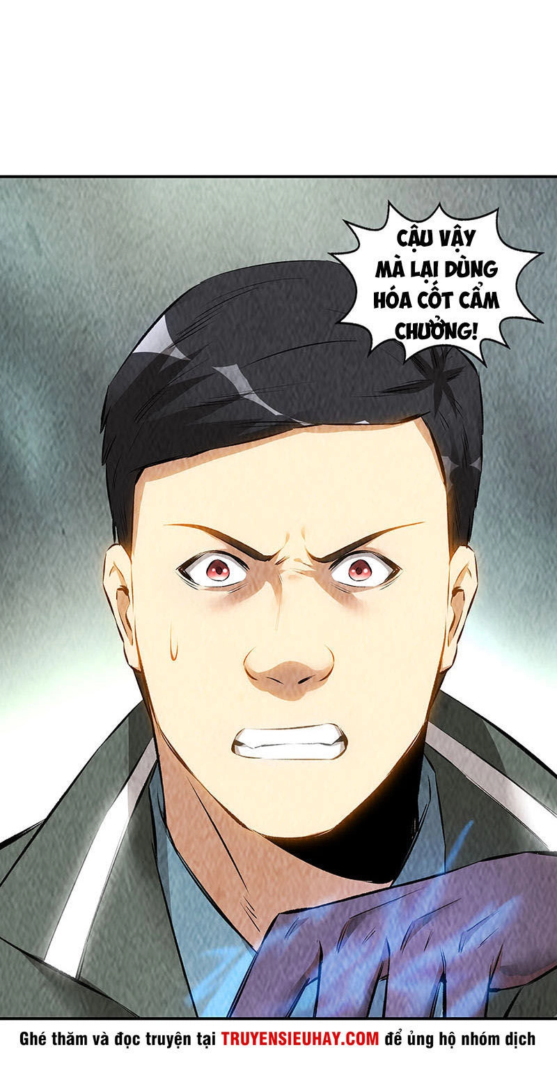 Ta Là Phế Vật Chapter 166 - 31