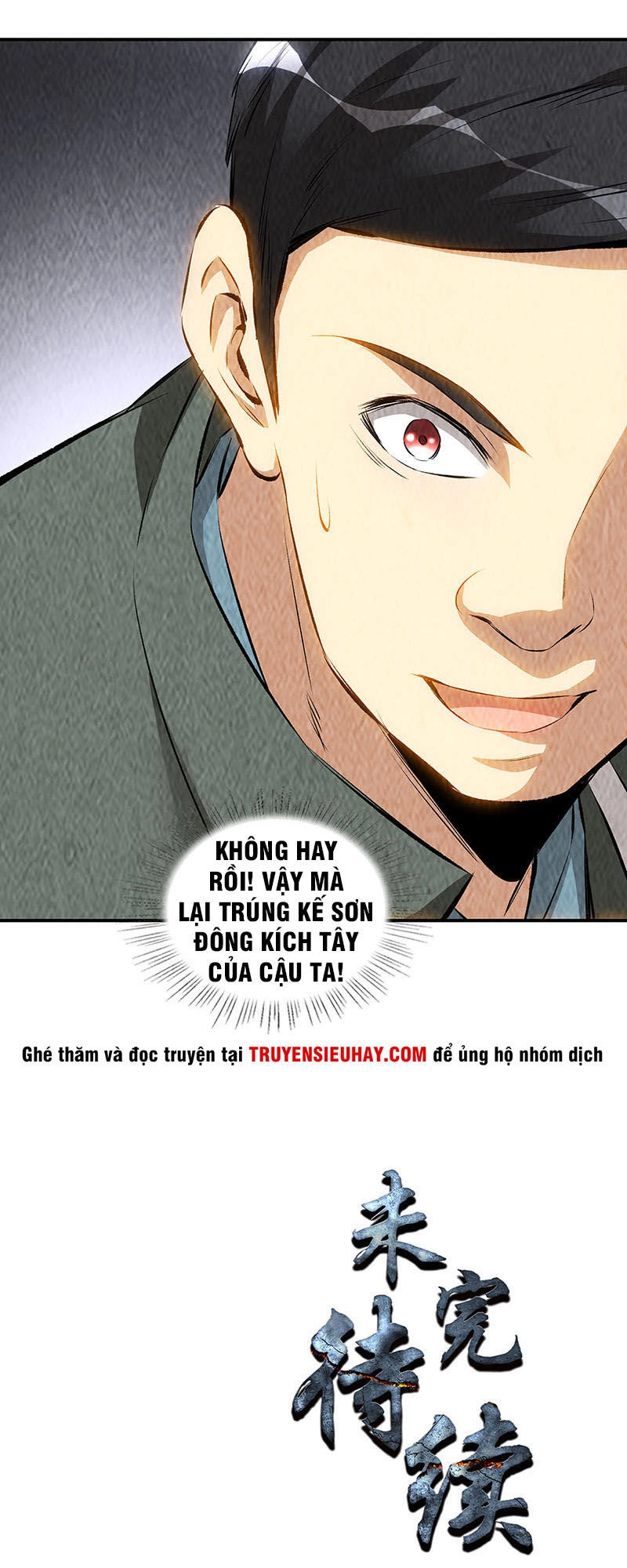 Ta Là Phế Vật Chapter 166 - 40