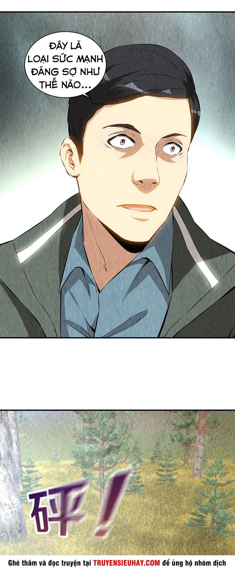 Ta Là Phế Vật Chapter 167 - 26