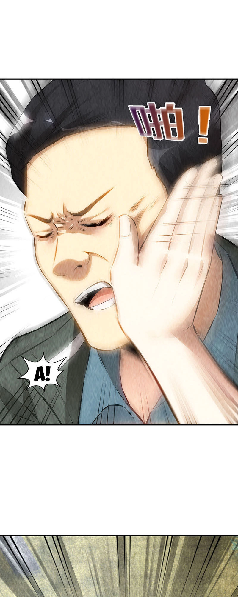 Ta Là Phế Vật Chapter 167 - 31