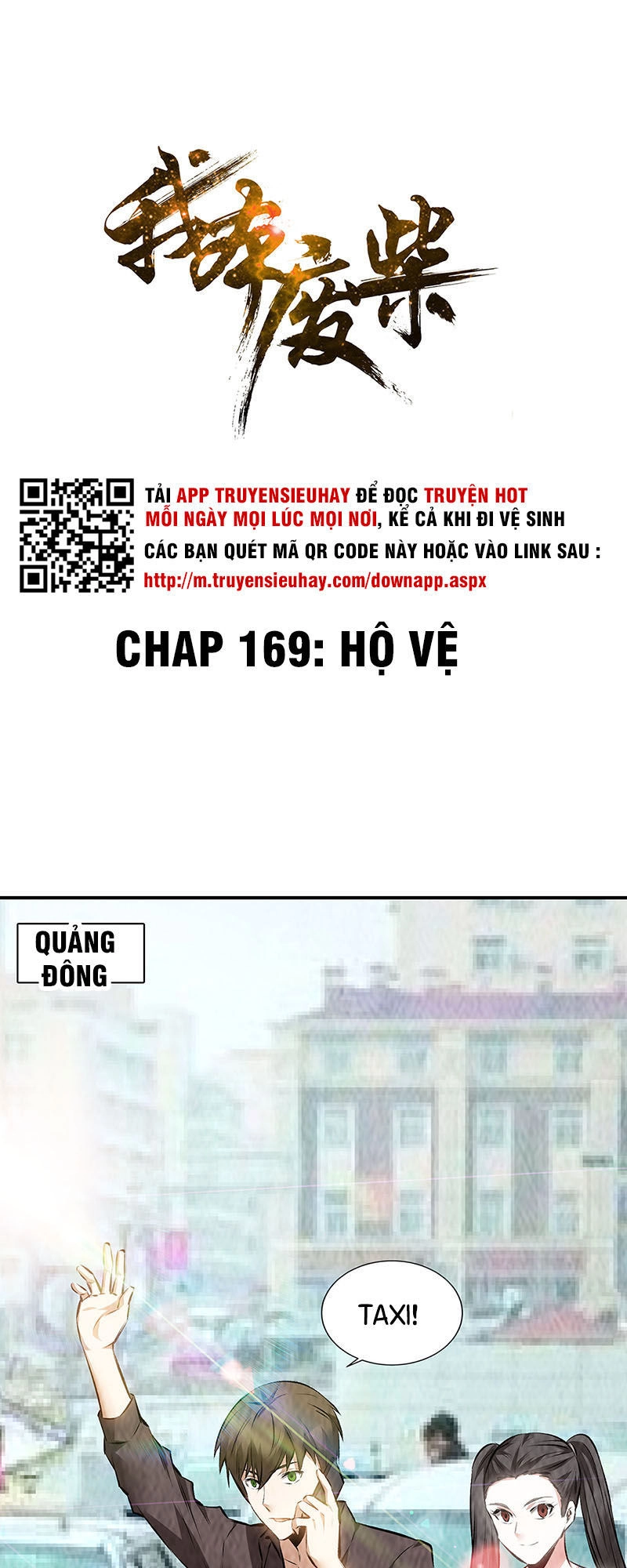 Ta Là Phế Vật Chapter 169 - 2