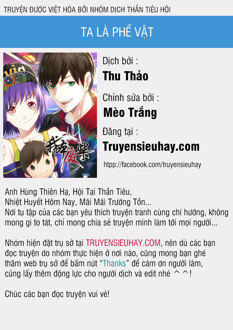 Ta Là Phế Vật Chapter 178 - 1
