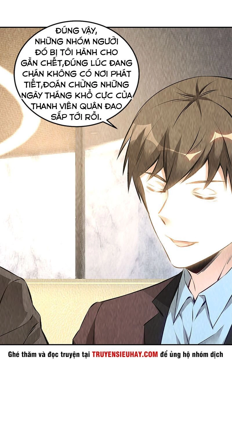 Ta Là Phế Vật Chapter 179 - 26