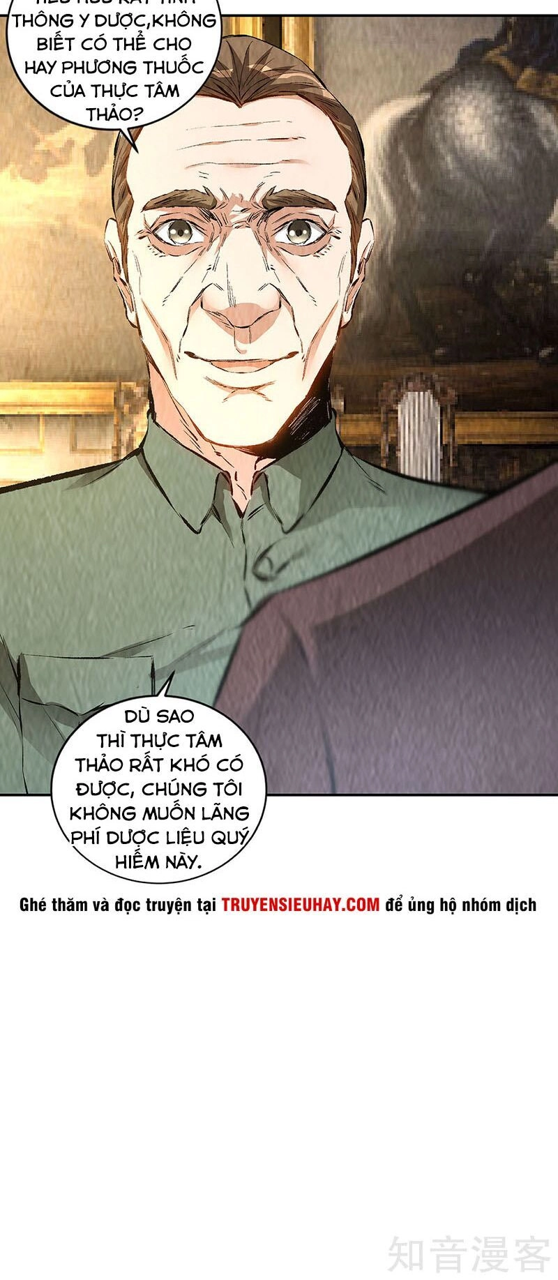 Ta Là Phế Vật Chapter 182 - 17